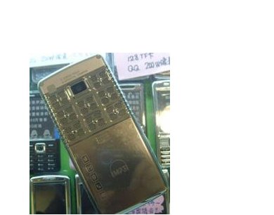 国内有哪些杂牌手机?